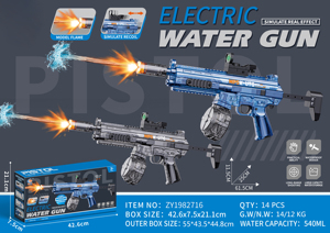 Zhorya ปืนฉีดน้ำไฟฟ้าอัตโนมัติ <span class=keywords><strong>MP5K</strong></span> ความเร็วสูงพร้อมเอฟเฟกต์แสงจากการฉีดพ่นแรงสูงสำหรับฤดูร้อน - Product Image 6