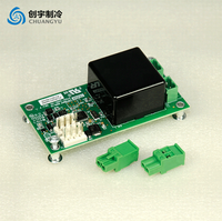 Pièces de compresseur de réfrigération Pièces de refroidisseur TRANE Carte de circuit imprimé TRANE BRD04876 Module d'entrée X13650734060