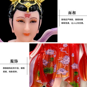 Estatua de Buda nueva resina nueve niñas CUERPO DORADO Color perla nueve colas emperatriz diosa estatua Qingqiu emperatriz - Product Image 3