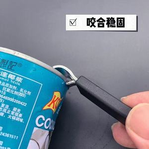 Magnetic Can Opener Black Steel Plastic Coffee Tea Tool Refrigerator Magnet Design - Product Image 2