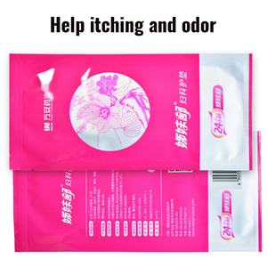 Toalla Sanitaria Zimeishu con Iones de Plata, Original de la Fábrica Zi Mei Shu de Shaanxi Wanan, Elimina la Infección por Hongos, Toalla Sanitaria Medicada - Product Image 4