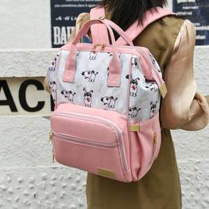 Zaino Fasciatoio Grande Capacità per Mamme, Design Cartoon Rosa, Borsa da Viaggio per Neonati e Maternità - Product Image 6