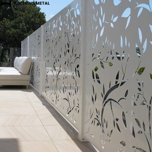 Pannelli Decorativi in Metallo Moderni Stile Australiano, Schermo Tagliato al Laser in Lega di Alluminio Verniciato a Polvere, Divisori per Interni ed Esterni - Product Image 1
