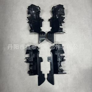 Deflector <b>Radiator</b> Cover 53293-YP091 53294-KK110 For Toyota Hilux 2020 Four Wheel Drive Two Wheel Drive PP Material - Product Image 3