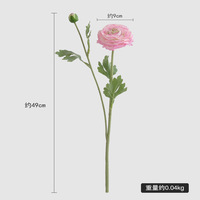 Fleur artificielle de lotus à mille couches texturée et hydratante pour la décoration intérieure, accessoires de photographie, pivoine en peluche à 2 têtes