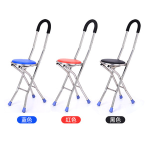 Chao Lei <b>Folding</b> Cane <b>Stool</b> Stainless Steel 2kg Portable Walking Stick Chair Red Blue Black - Product Image 2
