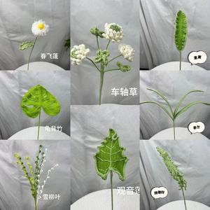 ดอกไม้ประดิษฐ์จากผ้าฝ้ายถักไหมพรม ใบไม้ตกแต่งโต๊ะประชุมสไตล์ป่าไม้<span class=keywords><strong>ส</strong></span>มัยใหม่ ยูคาลิปตัส ต้นดรากีน่าสีแดง ต้นเต่า - Product Image 4