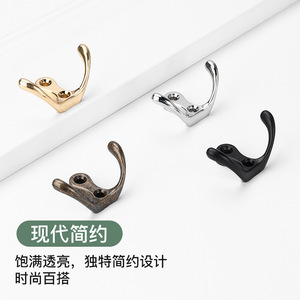 Ganchos de pared de aleación de zinc, resistentes, individuales, para colgar ropa en puertas, armarios o paredes, estilo nórdico. - Product Image 1