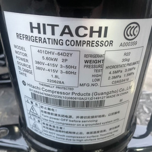 Compresseur frigorifique Hitachi 401DHV-64D2Y 5,6 kW R22 Inverter pour climatisation - Product Image 1