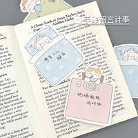 (En gros) Meow Time Park Alien – Bloc-notes autocollant créatif de haute qualité, style Ins, mignon, dessin animé, réutilisable, autocollant mémo