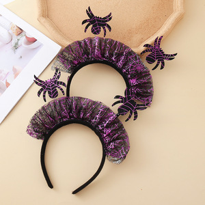 Diadema de Halloween 2026, Nueva, Morada y Negra, con Telaraña Hecha a Mano, Elementos Festivos, Estilo Oscuro, Divertida, Accesorio para Disfraces de Fiesta - Product Image 2