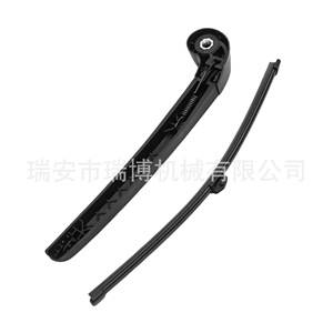 Braccio tergicristallo HORBO 8R09554071P9 per <span class=keywords><strong>tergicristalli</strong></span> posteriori <span class=keywords><strong>AUDI</strong></span> <span class=keywords><strong>A1</strong></span> - Product Image 3