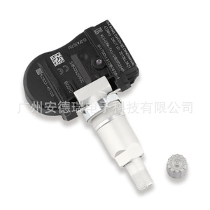 Tire Pressure Sensor 52933-A5100 External For Beijing Hyundai Car <b>TPMS</b> System - Product Image 3