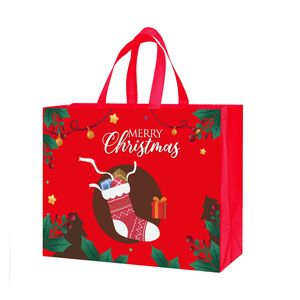 Borse Shopper Natalizie Riutilizzabili Personalizzate in Tessuto Non Tessuto, Borse Portaoggetti Natalizie - Vendita Calda - Product Image 2