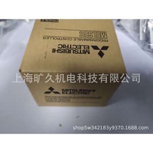 Módulo de Controlador Programable Mitsubishi Melsec Fx5 8eyr Es 8, Unidad de Extensión de Salida I/O - Product Image 4