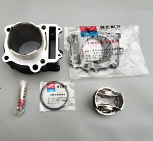 Kit Cilindro Moto Raffreddato ad Acqua <span class=keywords><strong>LIFAN</strong></span> LF250-3R/3P/KP250 NRF250 con Pistone e Spinotto - Product Image 1