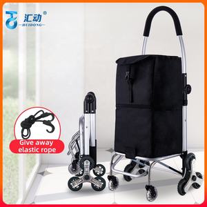 <span class=keywords><strong>50kg</strong></span> Portable En Aluminium Pliable Chariot À Bagages Pliant Léger 6 Roues Main Pousser Camion Réchauffeur De Nourriture Chariot - Product Image 5