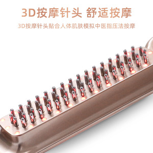 แปรงนวดไฟฟ้าเมอริเดียน สีโรสโกลด์ ชาร์จไฟได้ พร้อมระบบควบคุมอุณหภูมิ สำหรับการบำบัดหลัง - Product Image 4