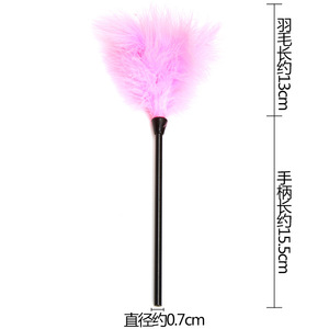 Varita Erótica de Plumas en Rojo, Negro, Rosa y Morado, Juguete de Coqueteo para Adultos, Juego Íntimo para Parejas - Product Image 4