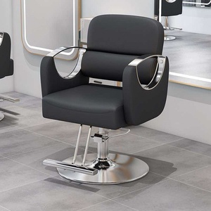 Contemporary Black Faux Leather Metal Barber Chair with <b>Gold</b> Accents Hydraulic Pump Height Adjustable Salon Chair - Product Image 5