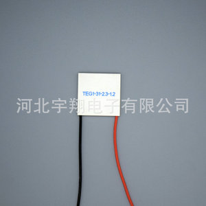 Módulo Generador Termoeléctrico de Refrigeración Peltier de Semiconductor Yu Xiang Teg1-31-2.3-1.2 - Product Image 1