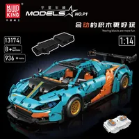 Mould King 13174 McLaren P1 Super Car Model Bricks Toys Rc Building Block Cars Moc Blocks for Boys