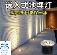 Luz Subterránea Ajustable de Acero Inoxidable, Foco LED Redondo Empotrado, Impermeable, para Pared