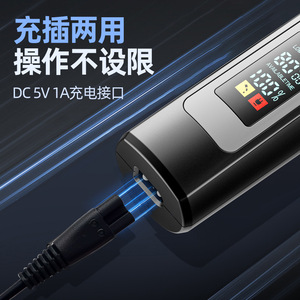 Tondeuse à cheveux électrique rechargeable avec écran numérique, vitesse réglable, pour usage domestique et animaux, boîtier en plastique, alimentation par batterie, charge 5V 1A - Product Image 1