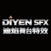 Guangzhou Huipu Stage Effect Equipment Co., Ltd logo