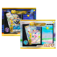 Coffret Cadeau Exclusif Officiel Chinois Simplifié 30ème Anniversaire Cartes Espeon Umbreon Jeux de Cartes Booster pour Cadeau