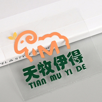 Etiqueta Adhesiva Transparente Personalizada con Transferencia UV DTF 3D, Resistente al Agua, para Vasos de Vidrio y Embalaje