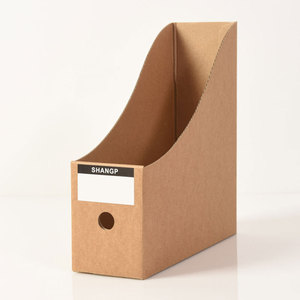 A4 Kraft Paper Cardboard Office Desk Book <strong>Magazine</strong> File Holder Storage Organizer <strong>Box</strong> - Product Image 2