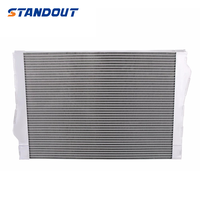17117533472 X5 E70 X6 E71 Refroidisseur d'eau de radiateur en aluminium pour radiateur électrique bmw