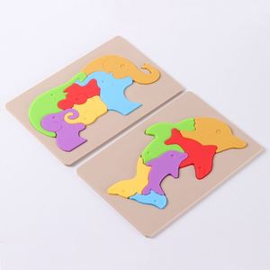 Nuevo Juguete Educativo para la Primera Infancia, Rompecabezas de Animales para Niños, Juguete de Silicona Estéreo - Product Image 3