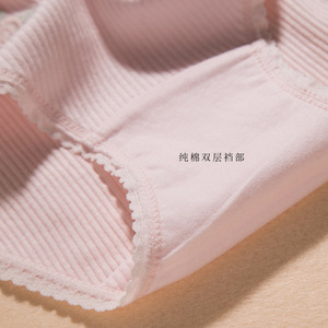 2025 Sexy Sexy <span class=keywords><strong>mutande</strong></span> di puro cotone per le donne intimo di colore solido biancheria intima <span class=keywords><strong>in</strong></span> taglie forti tinta unita tinta unita - Product Image 5