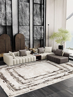 Tapis géométrique contemporain brillant haut de gamme grande taille, facile d'entretien, pour salon, chambre, bureau, décoration intérieure