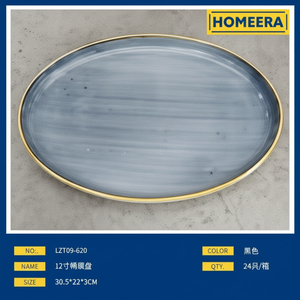 All'ingrosso piatto ovale in porcellana da 12 pollici 305x22x3cm 956g personalizzabile modello di stoviglie Set per alberghi ristoranti gratis per - Product Image 1