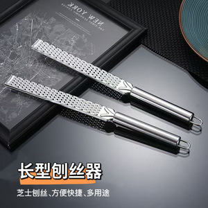 Rallador de queso de acero inoxidable, herramienta de cocina multifuncional para queso, limón, chocolate, patatas, apto para lavavajillas - Product Image 4