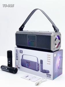 Système audio mobile YS-315 <span class=keywords><strong>pour</strong></span> télévision extérieure et <span class=keywords><strong>karaoké</strong></span> avec Bluetooth, microphone 30W, amplificateur audio intégré, <span class=keywords><strong>appareil</strong></span> portable LED - Product Image 3