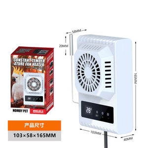 Sürüngen ve Amfibi Malzemeleri için Yeni Akıllı Sabit Sıcaklık Göstergeli Isıtma Fanı - Product Image 4