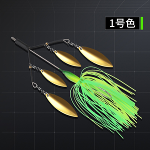 Leurre de pêche en haute mer WEIHE, spinner réfléchissant à longue portée avec jupe en caoutchouc, <span class=keywords><strong>jig</strong></span> de pêche pour bar et saumon - Product Image 6