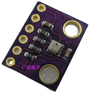Module de capteur de pression atmosphérique haute précision GY-BME280-3.3 - Module altimètre et température-humidité - Product Image 2