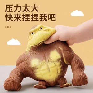 <span class=keywords><strong>Jouet</strong></span> créatif en forme de gorille Sand <span class=keywords><strong>King</strong></span> à presser, avec fonction de récupération lente, outil anti-stress - Product Image 5