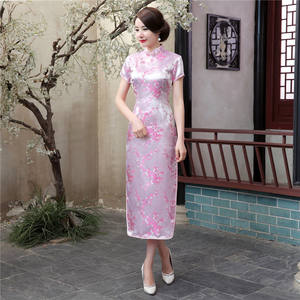 silk cheongsam
