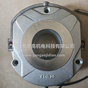 ชุดเบรก Novotech Fdb20 แรงบิด 100 นิวตันเมตร 98V 103V มอเตอร์เครนพร้อมเบรกจับยึด - Product Image 5