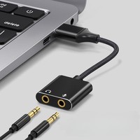 Adaptateur de carte son USB avec câble de convertisseur audio 3.5mm répartiteur AUX externe pour PC portable et PS4 veste en PVC noir et argent