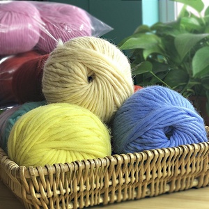 Cynthia 8mm 66s 200g Fancy Hand Knitting Blanket Chunky Thick <b>100</b>% Merino <b>Wool</b> Ball <b>Yarn</b> - Product Image 2