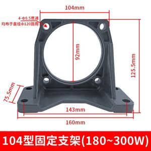 TVT Single-Phase 220V 60W AC Motor with <b>Speed</b> <b>Control</b> Customizable Gearing Wholesale Availability - Product Image 3