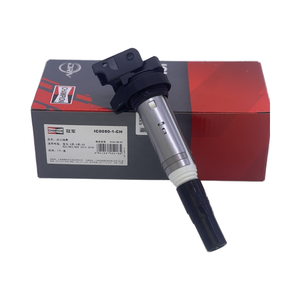 IC0050-1-CH de bobine d'allumage d'origine haute Performance pour BMW Excellent <span class=keywords><strong>prix</strong></span> Modèle 12138616153 État Nouveau - Product Image 2
