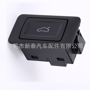 Interrupteur de hayon électrique pour Audi Zotye Hanteng Jetour 2177, matériau ABS, type d'ouverture, pièce de rechange - Product Image 2